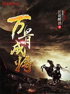 脑洞小老弟无实名认证