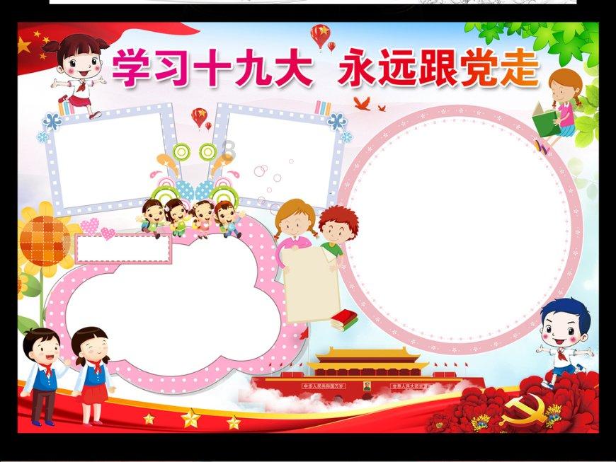 瑾泉护肤品怎么样